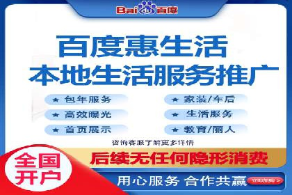 某企业SEM代运营全记录：提升转化率的秘诀